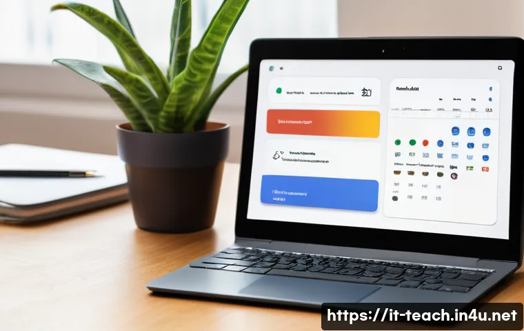 교사 종합 학습 계획 수립법 관련 이미지 1