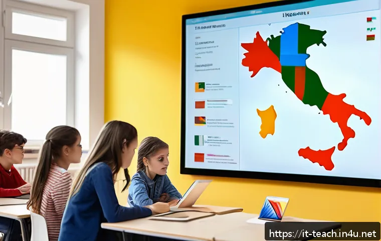 교사 디지털 교재 제작법 - A modern classroom scene in an Italian school with a diverse group of students and a teacher using d...